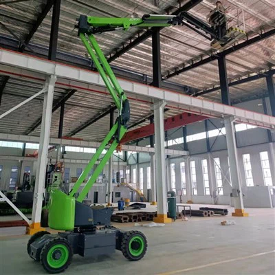 Ardaitheoir Boom In -In -Invers